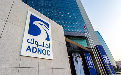 ADNOC Signs