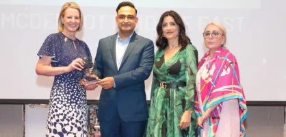 HRME (Human Resources Middle East)